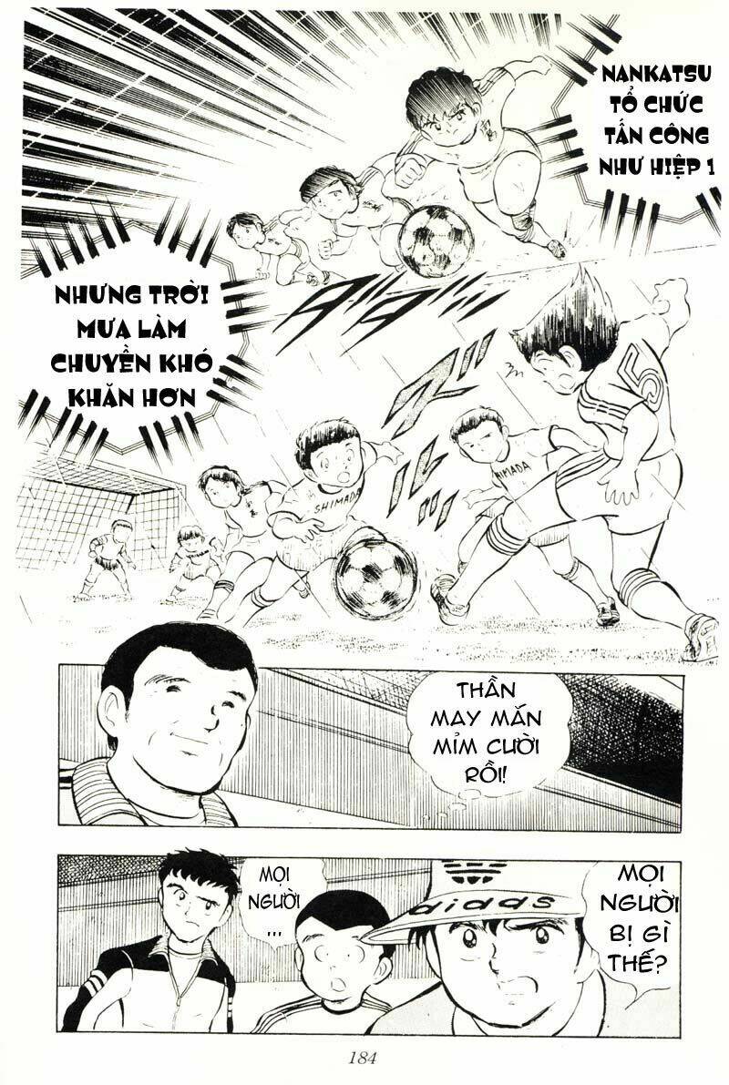 captain-tsubasa/37