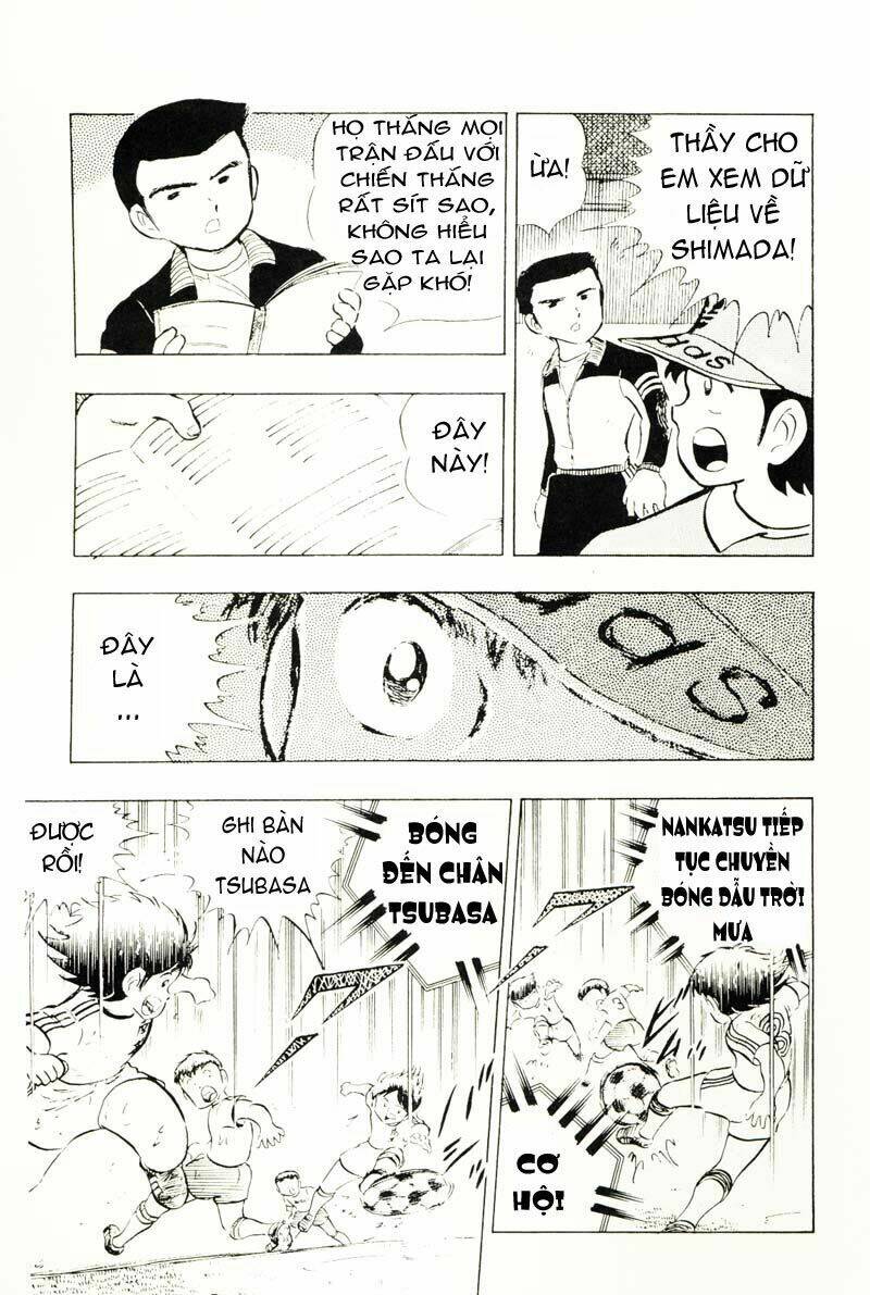 captain-tsubasa/38