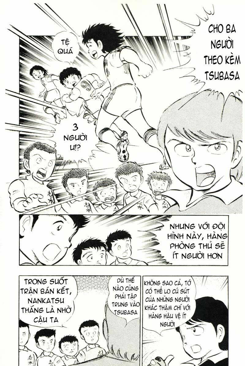 captain-tsubasa/18