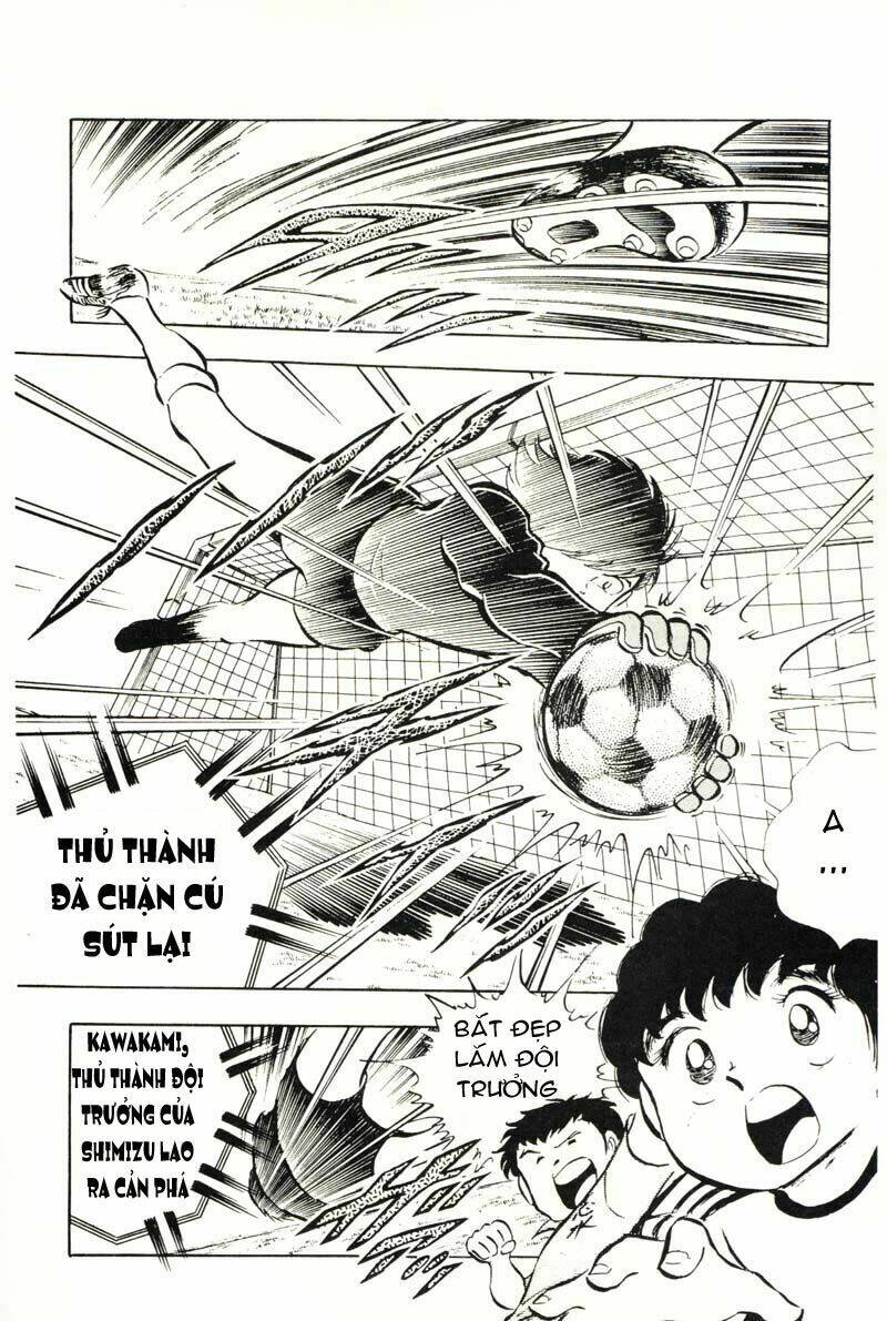 captain-tsubasa/24