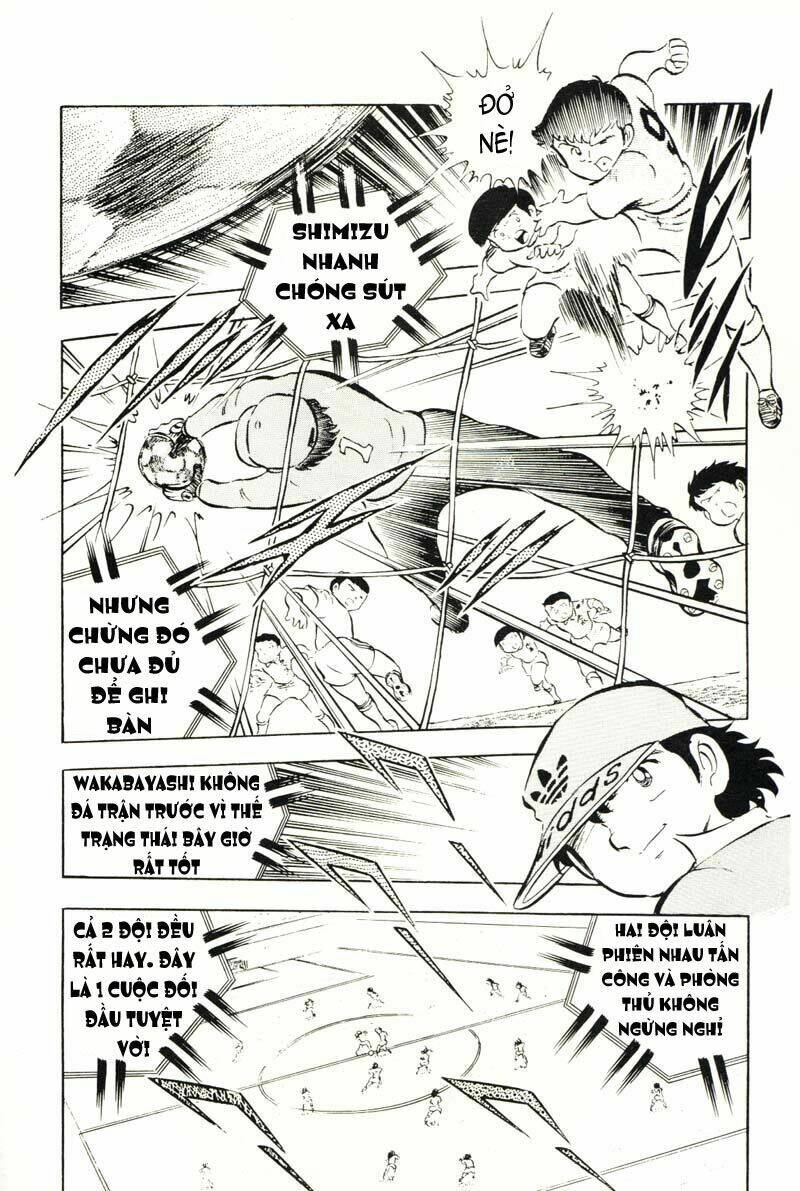 captain-tsubasa/26