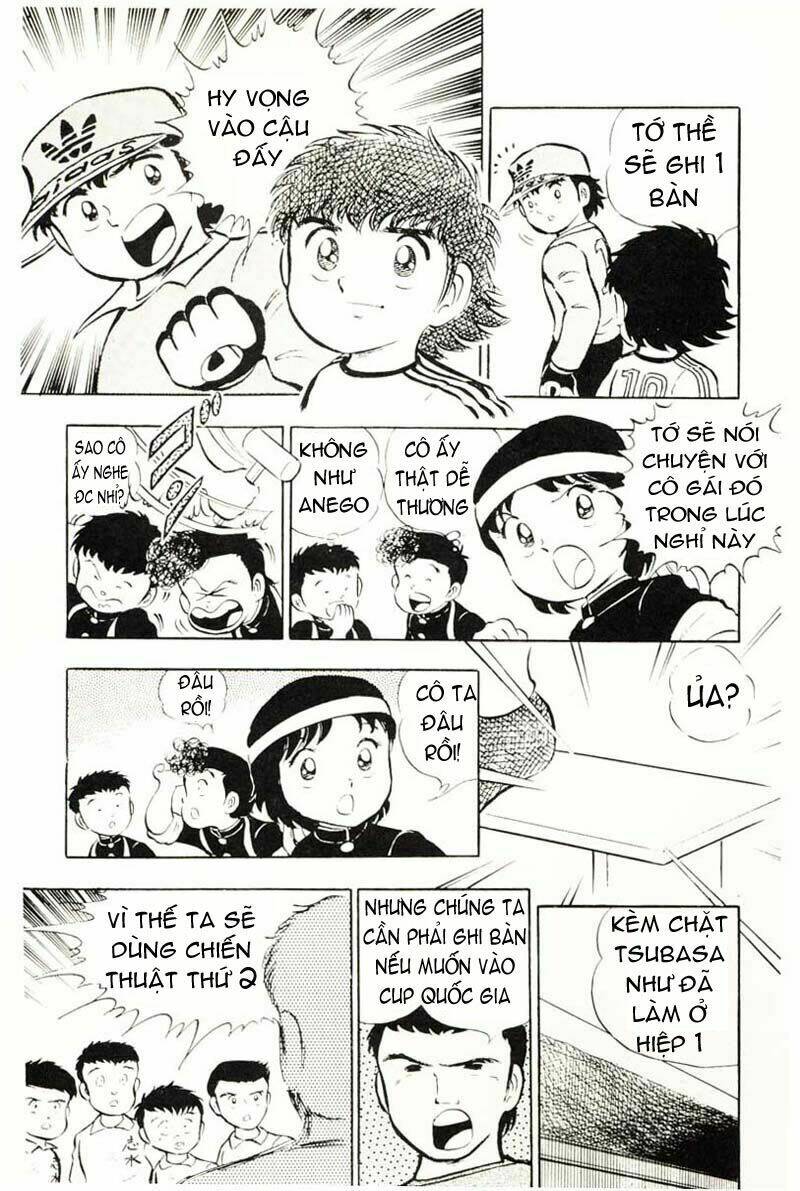 captain-tsubasa/29