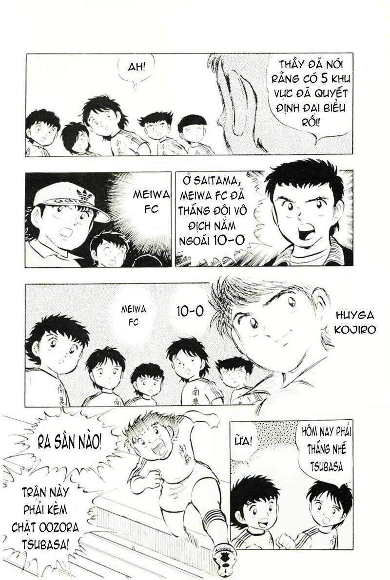 captain-tsubasa/3