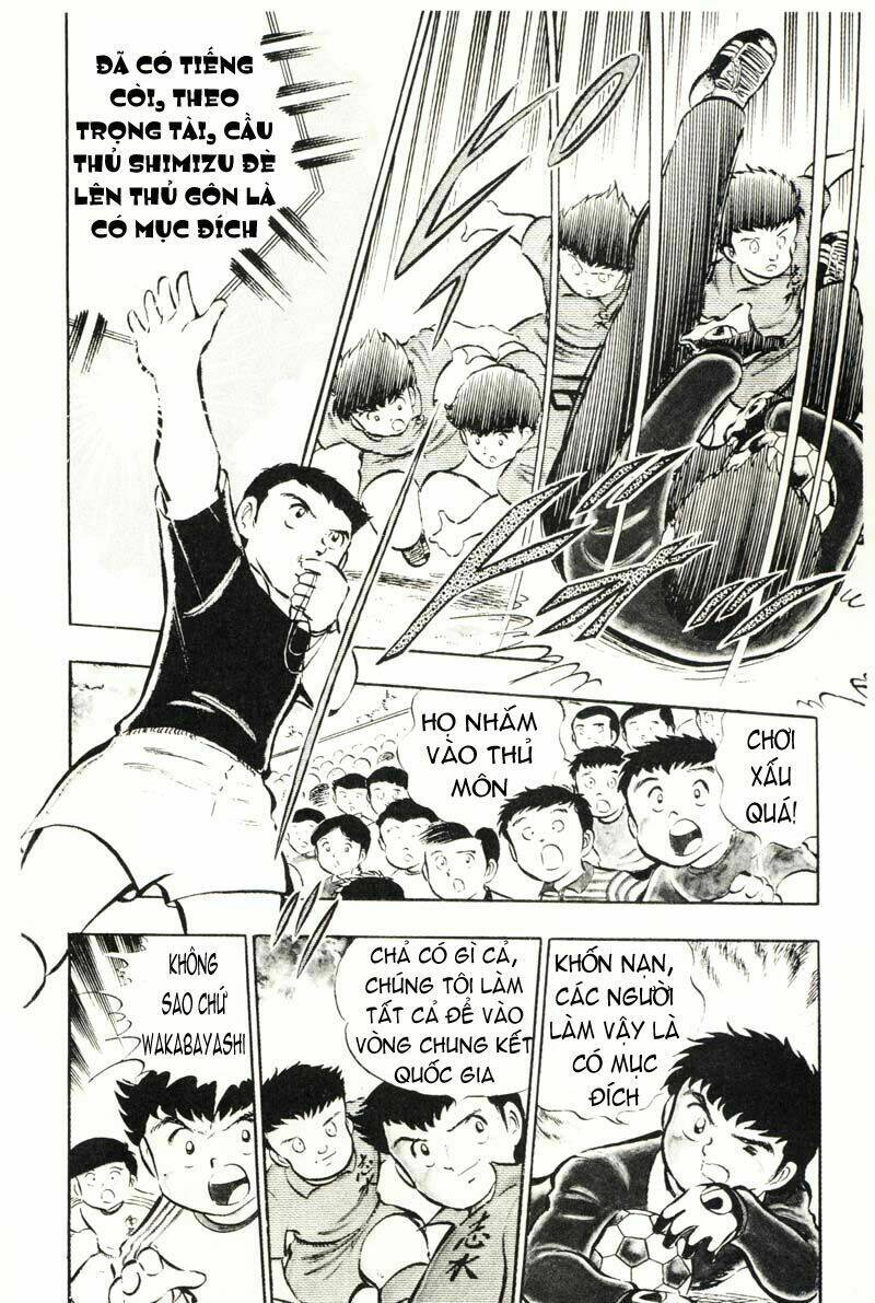 captain-tsubasa/35