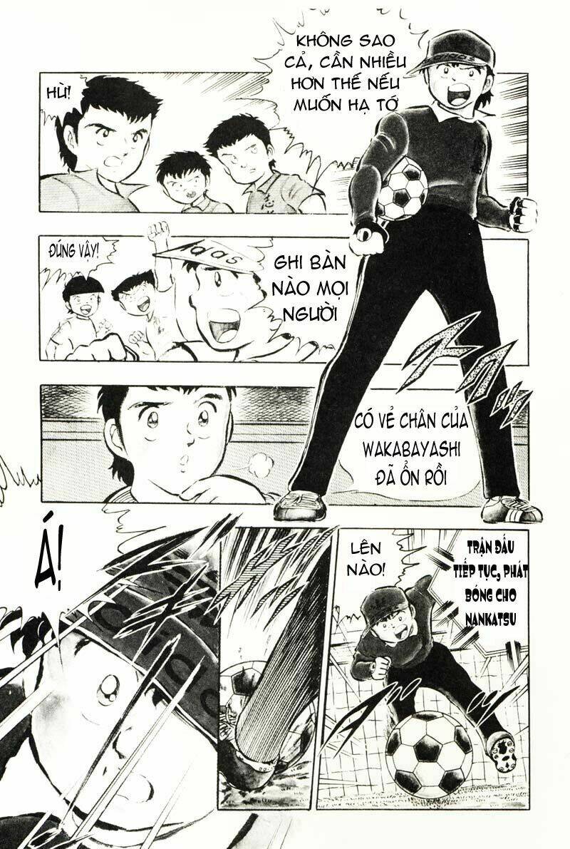 captain-tsubasa/36