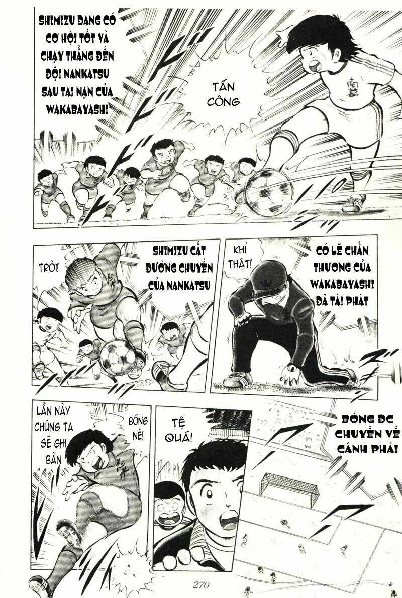 captain-tsubasa/38