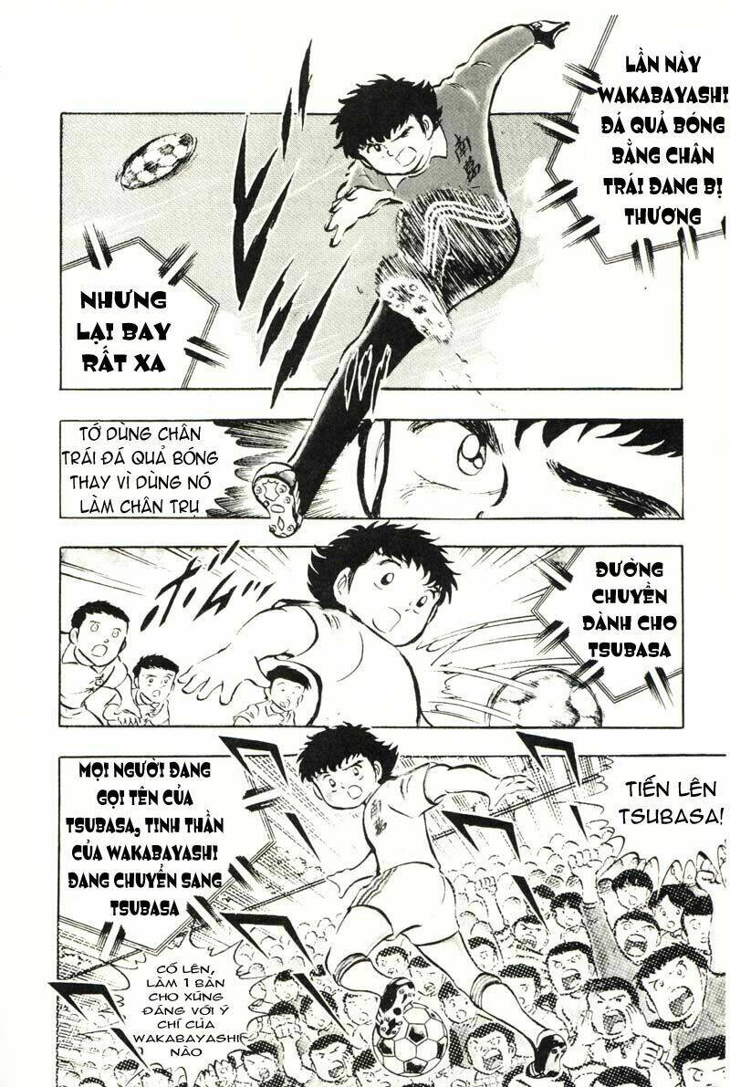 captain-tsubasa/44