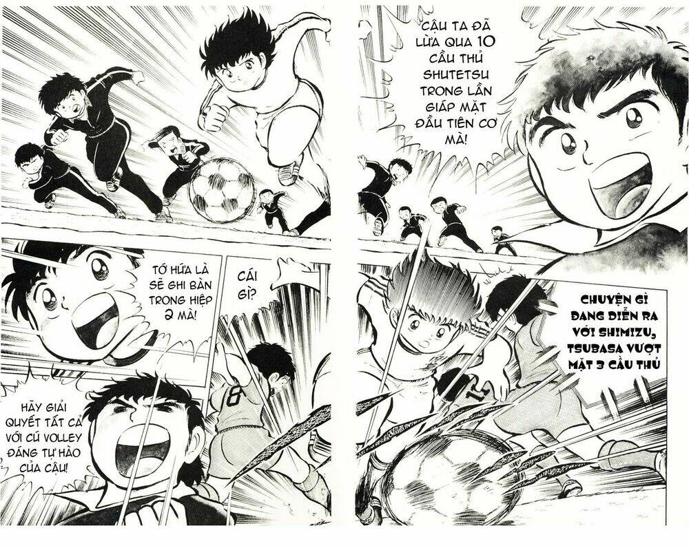 captain-tsubasa/46