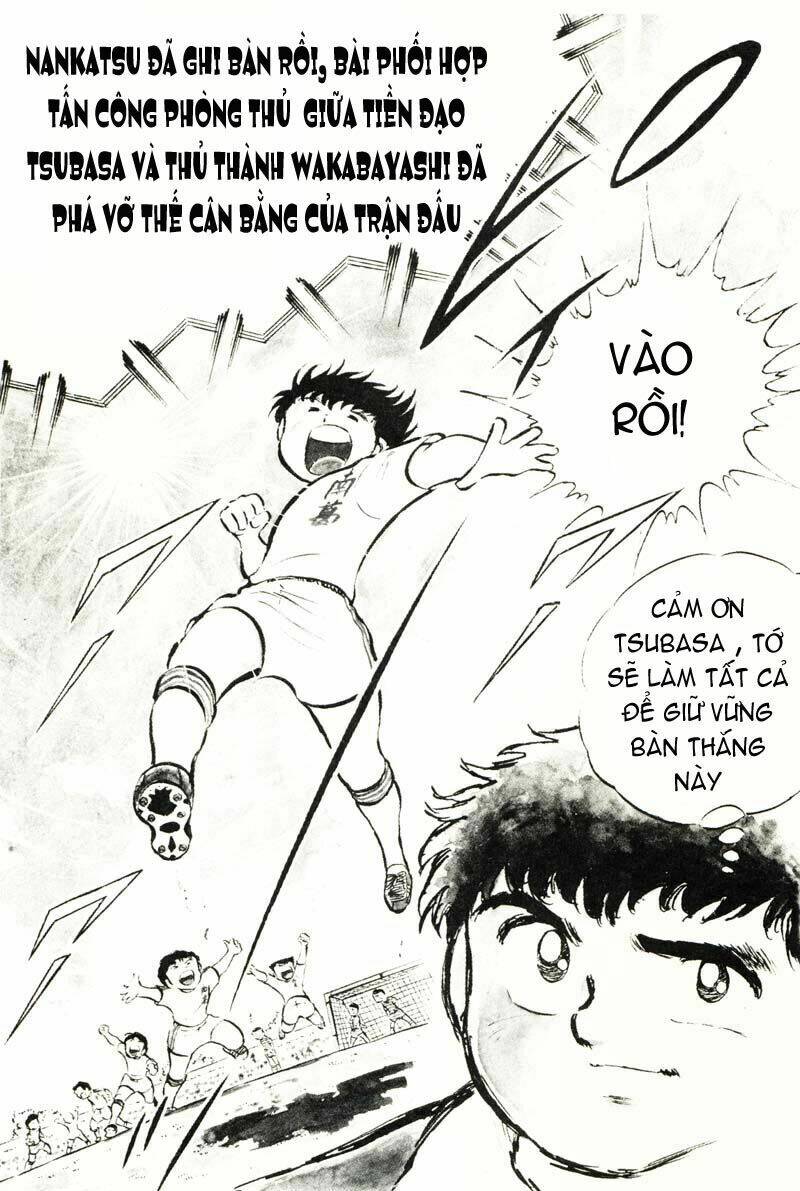 captain-tsubasa/48