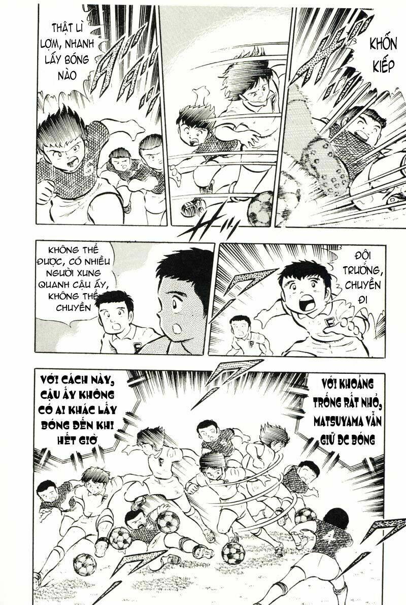 captain-tsubasa/19