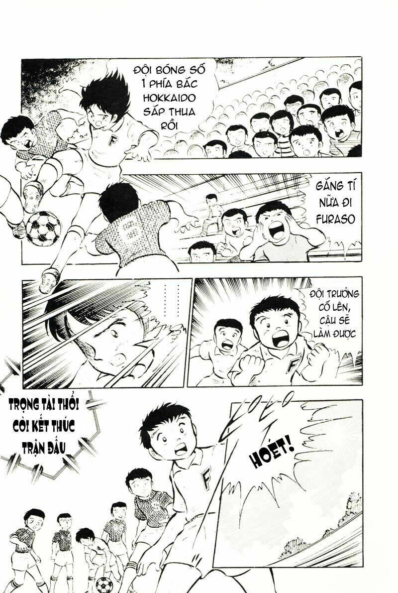 captain-tsubasa/20