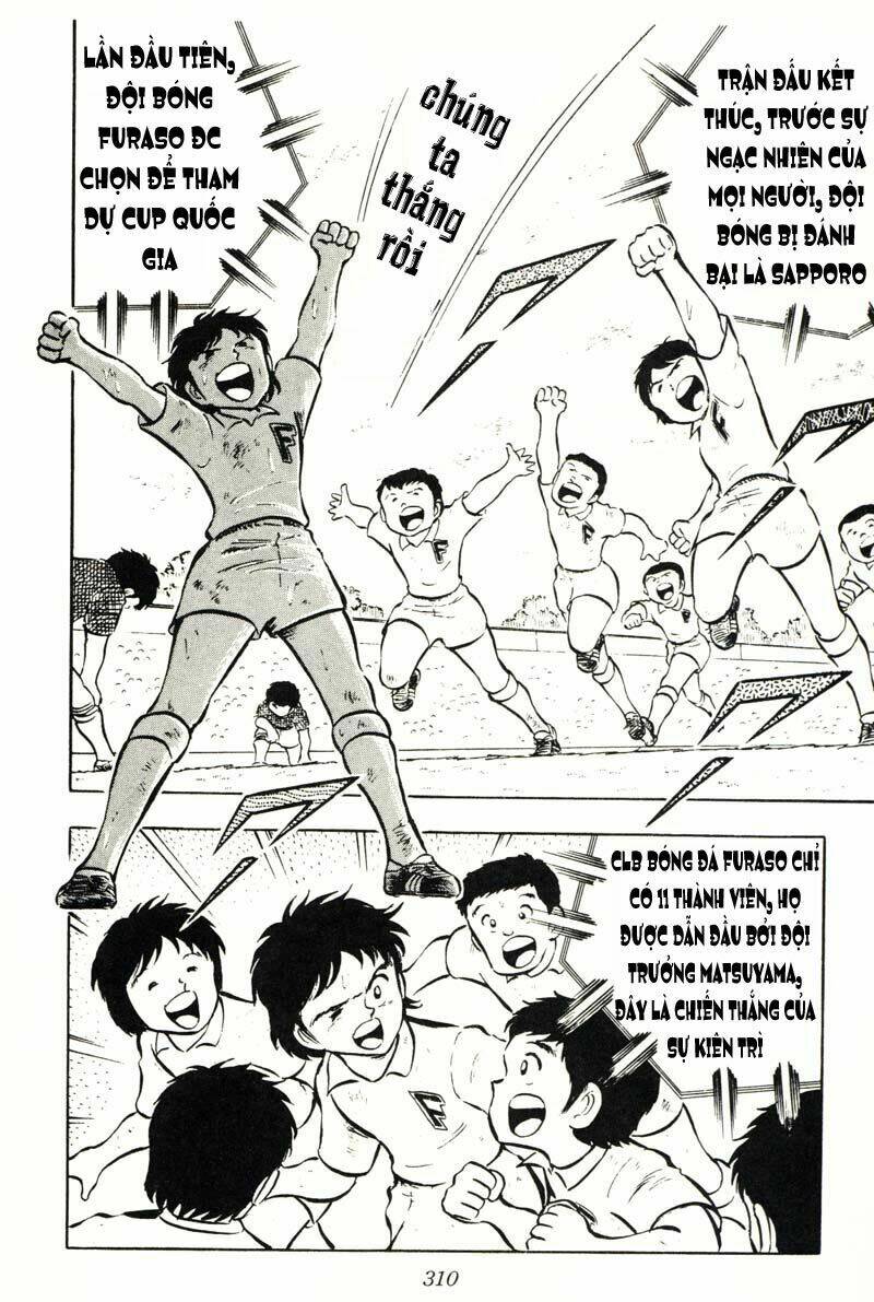 captain-tsubasa/21