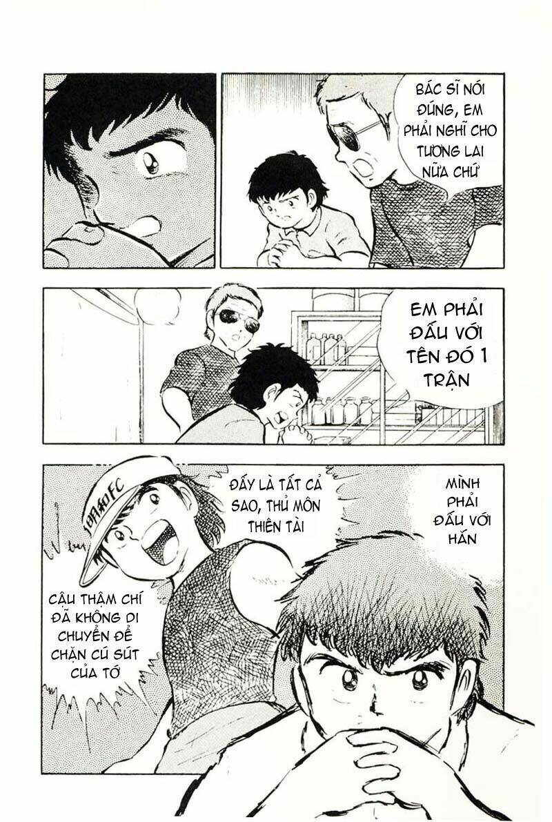 captain-tsubasa/26