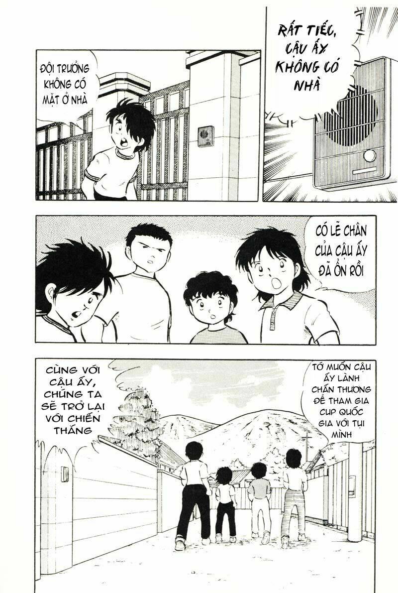 captain-tsubasa/27