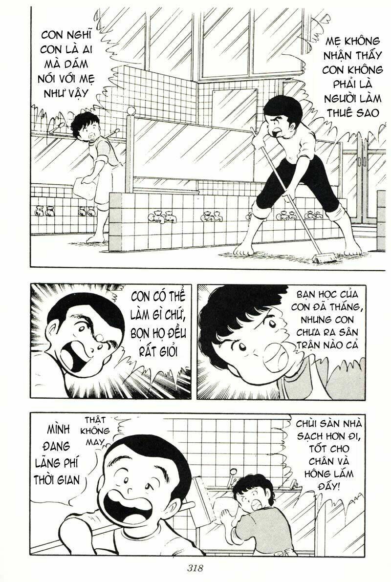 captain-tsubasa/29