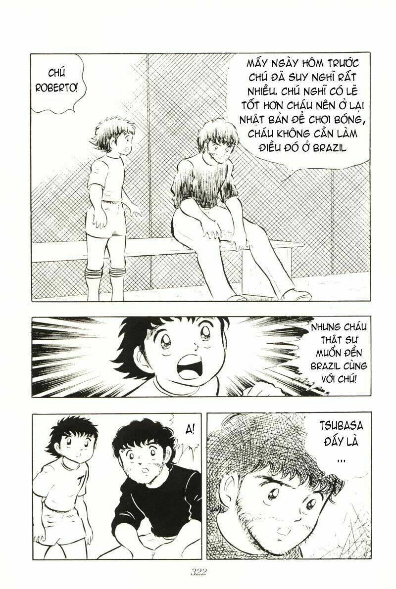 captain-tsubasa/33