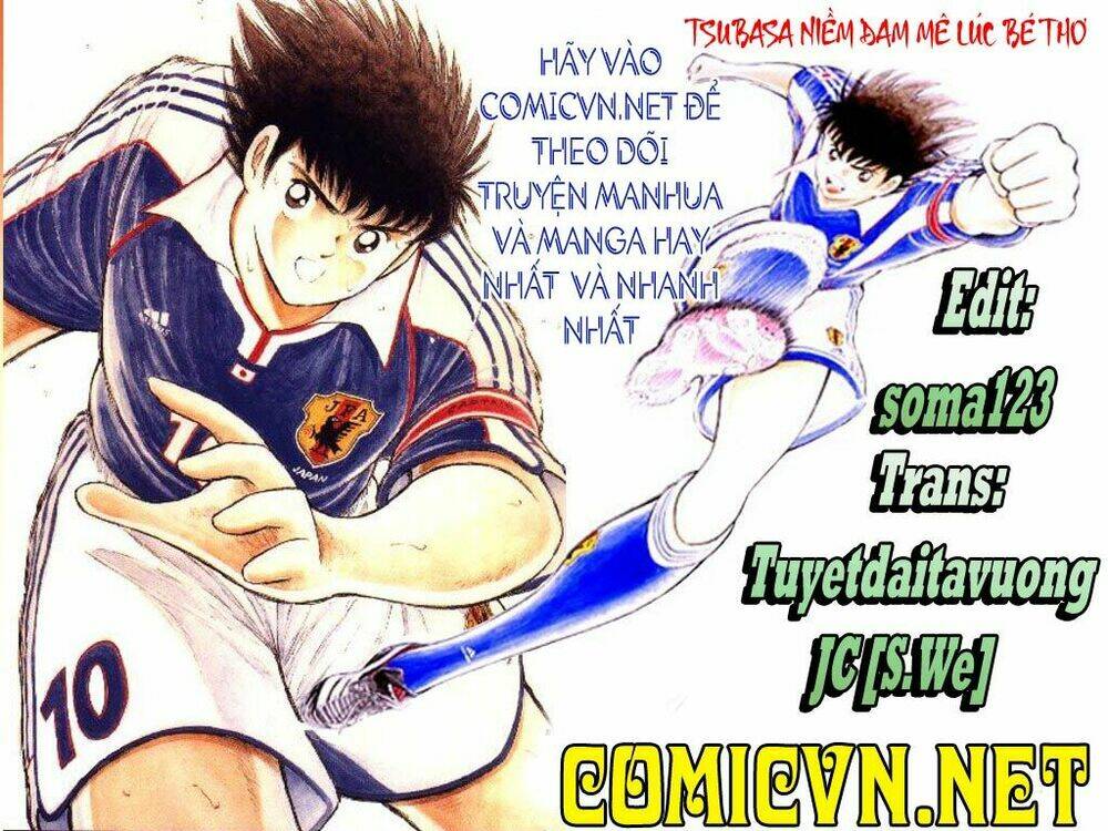 captain-tsubasa/0