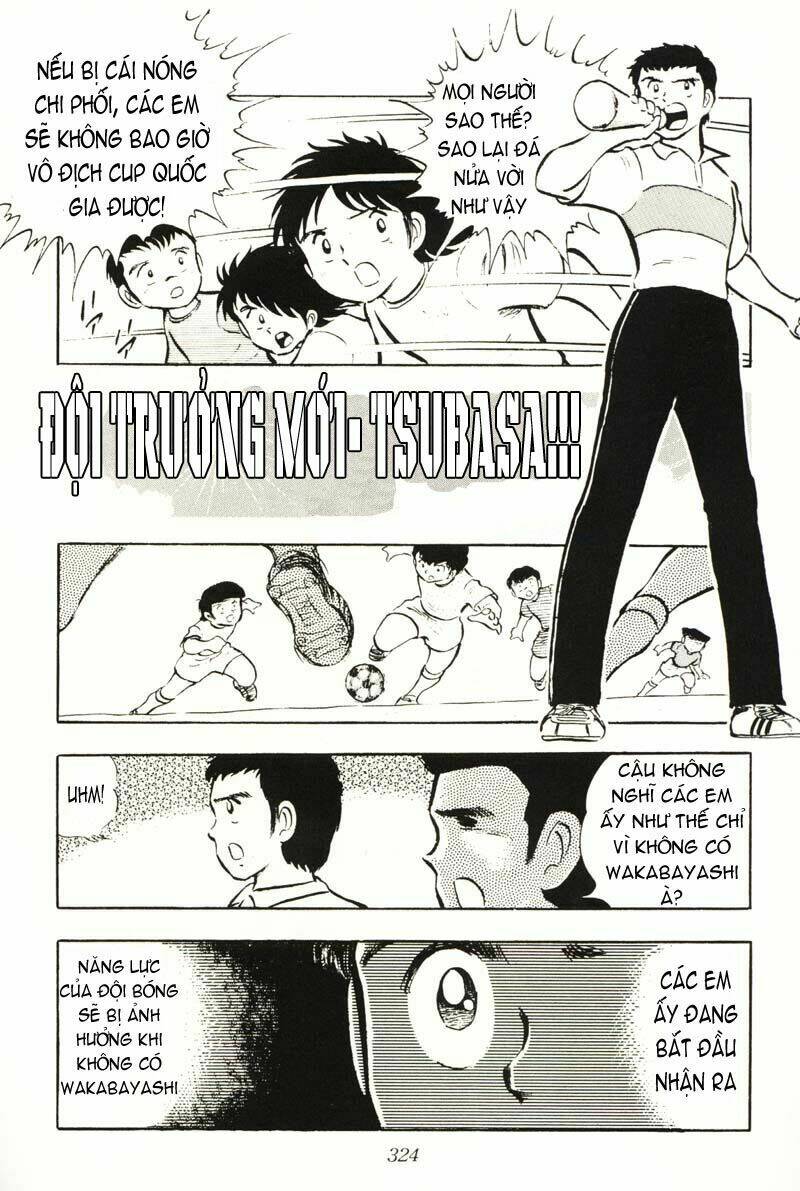 captain-tsubasa/1