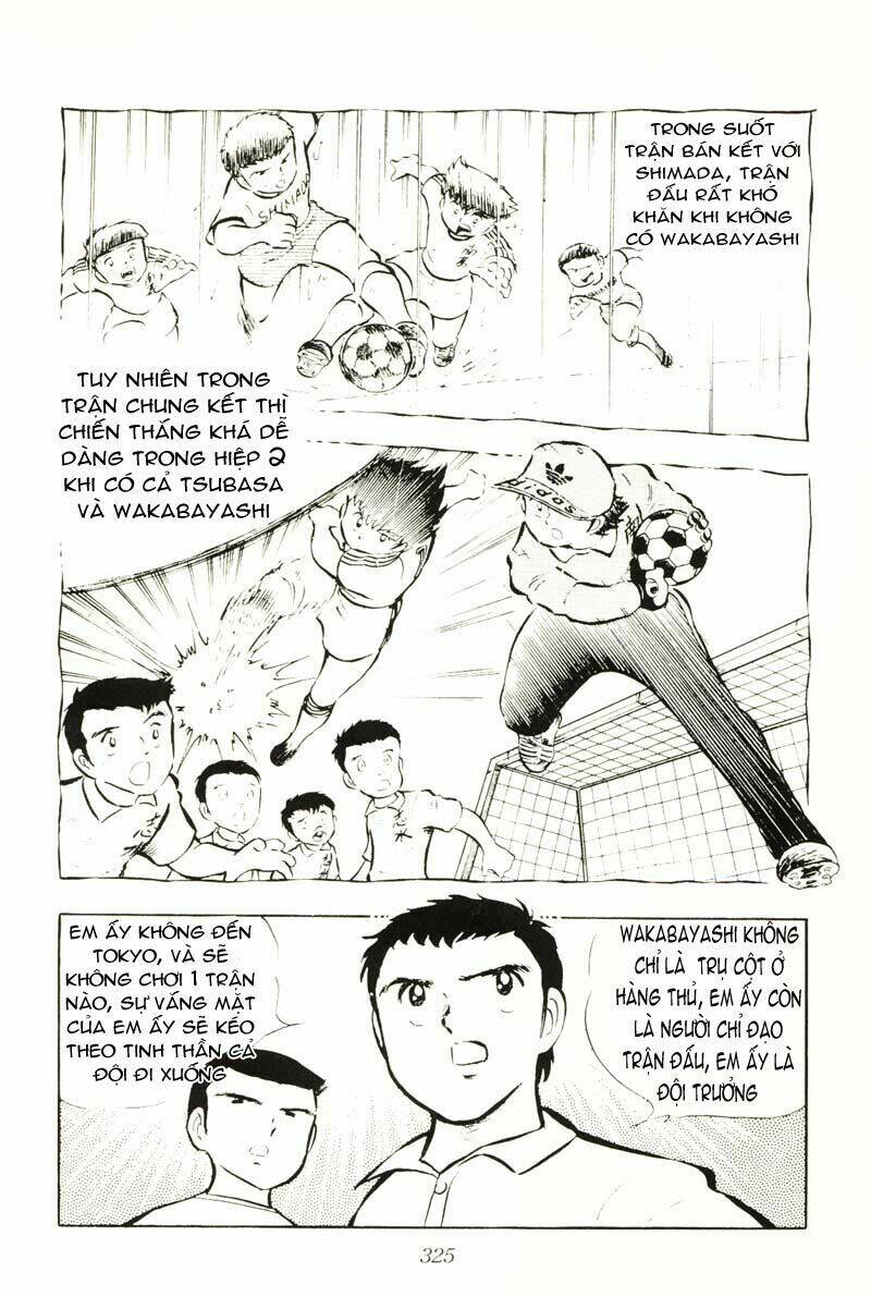 captain-tsubasa/2