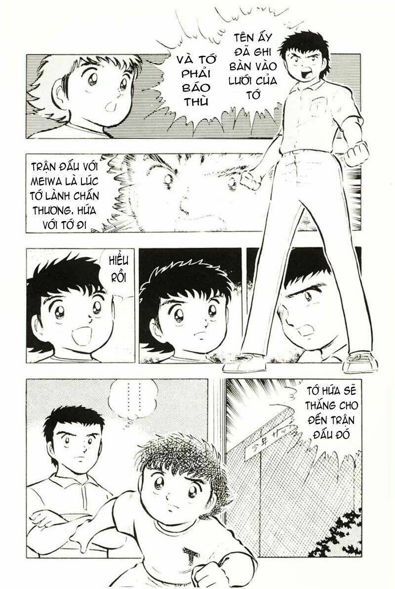 captain-tsubasa/6