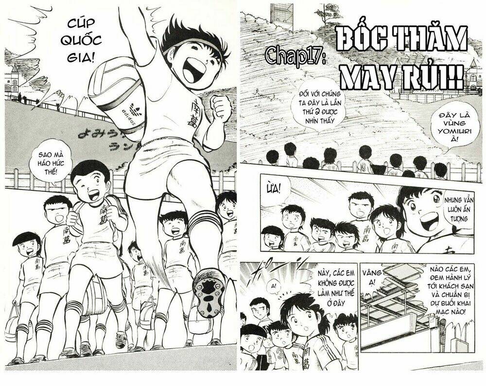 captain-tsubasa/1