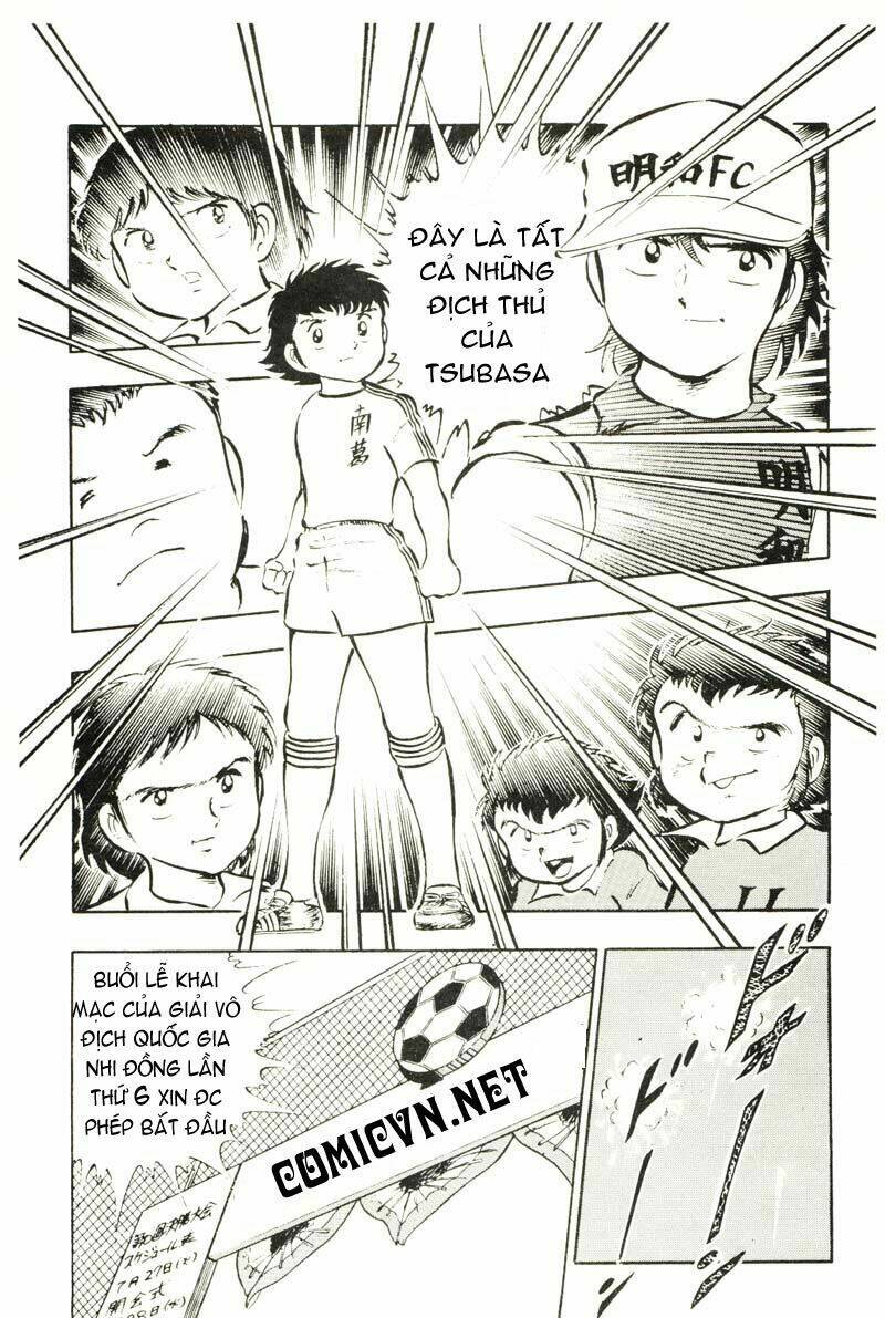 captain-tsubasa/12