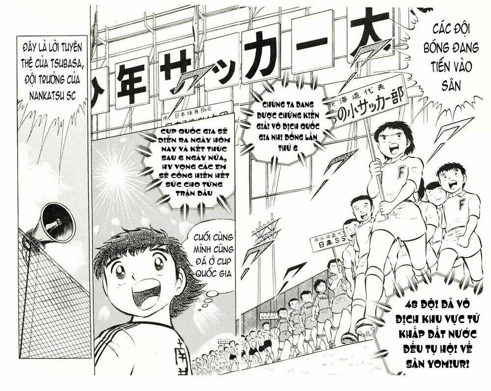 captain-tsubasa/13