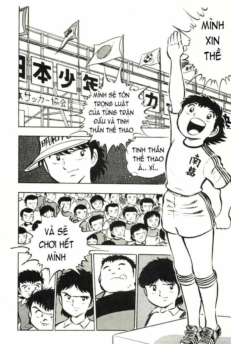 captain-tsubasa/14