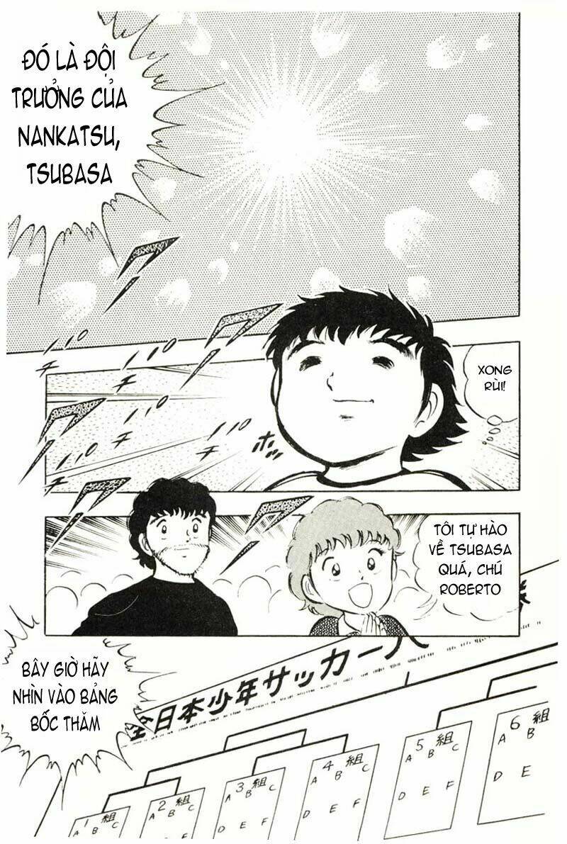 captain-tsubasa/15