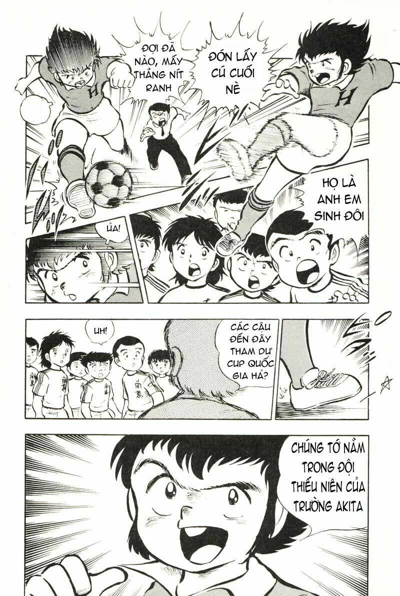 captain-tsubasa/3