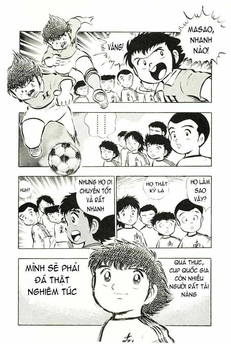 captain-tsubasa/4