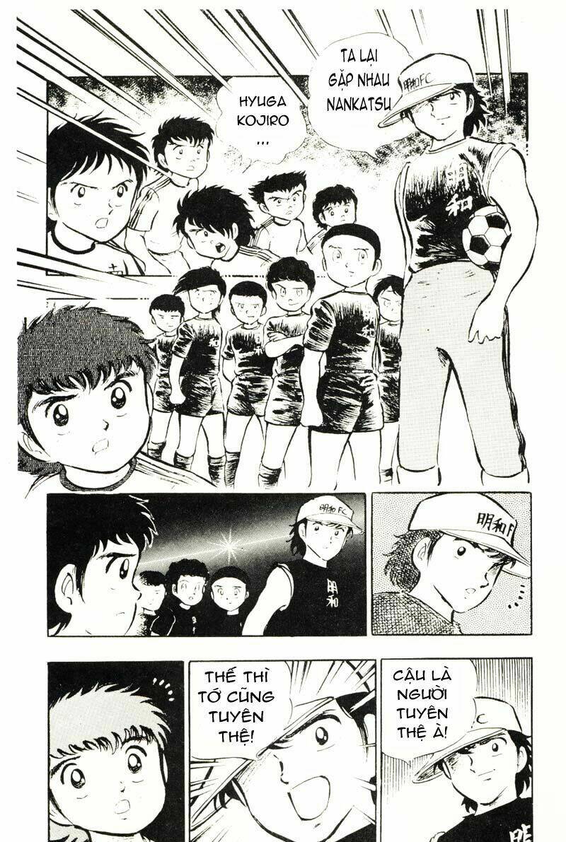 captain-tsubasa/15