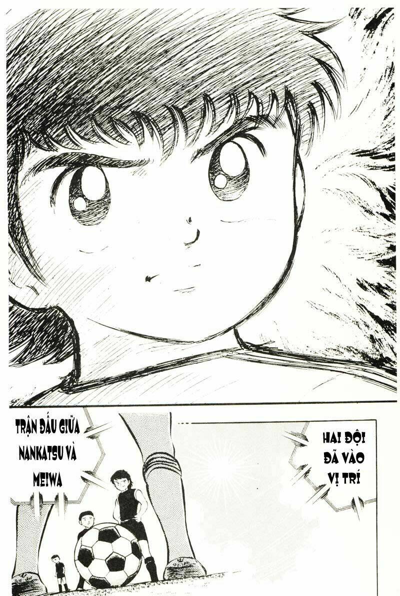 captain-tsubasa/17