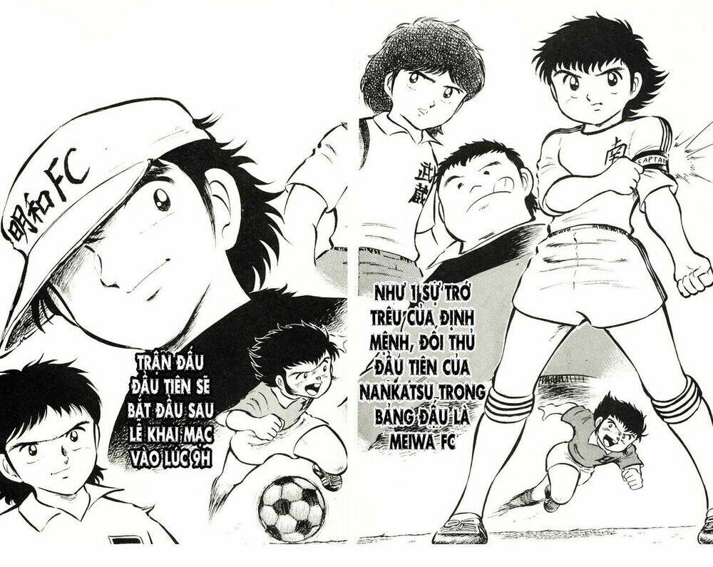 captain-tsubasa/2