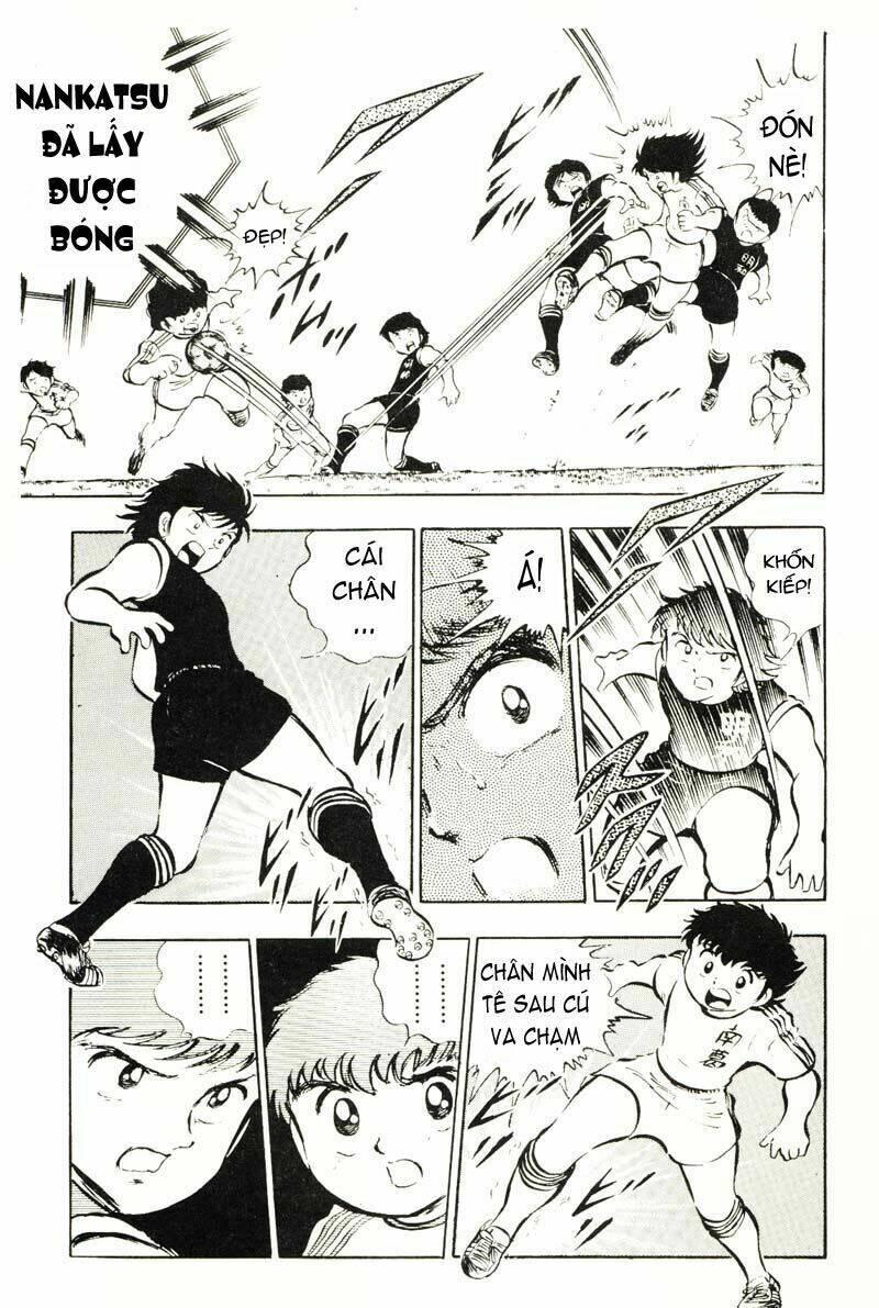 captain-tsubasa/22