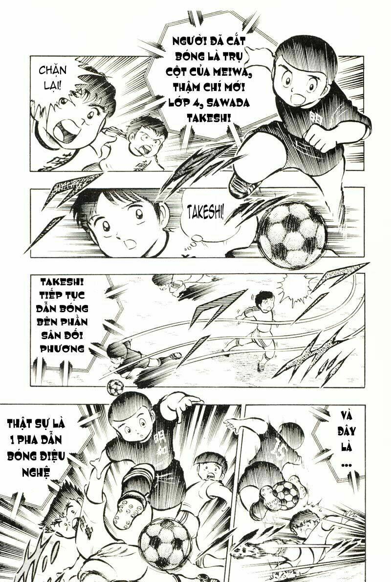 captain-tsubasa/24