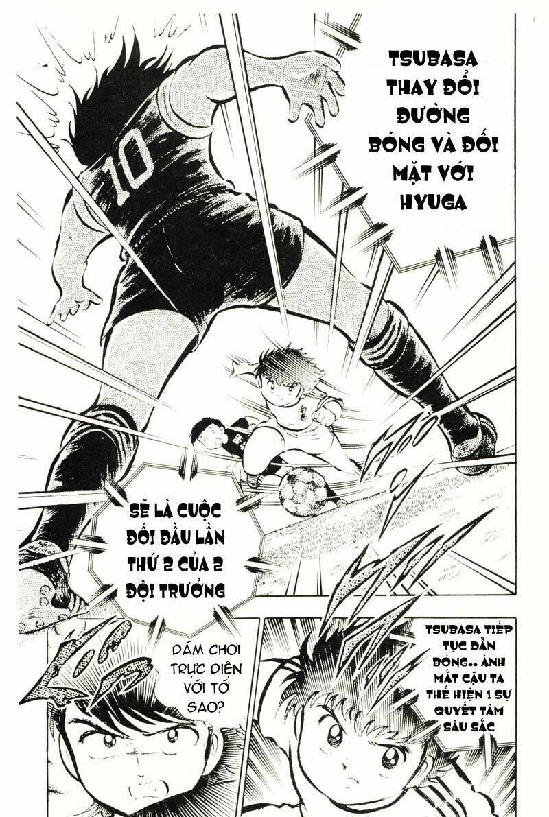 captain-tsubasa/30