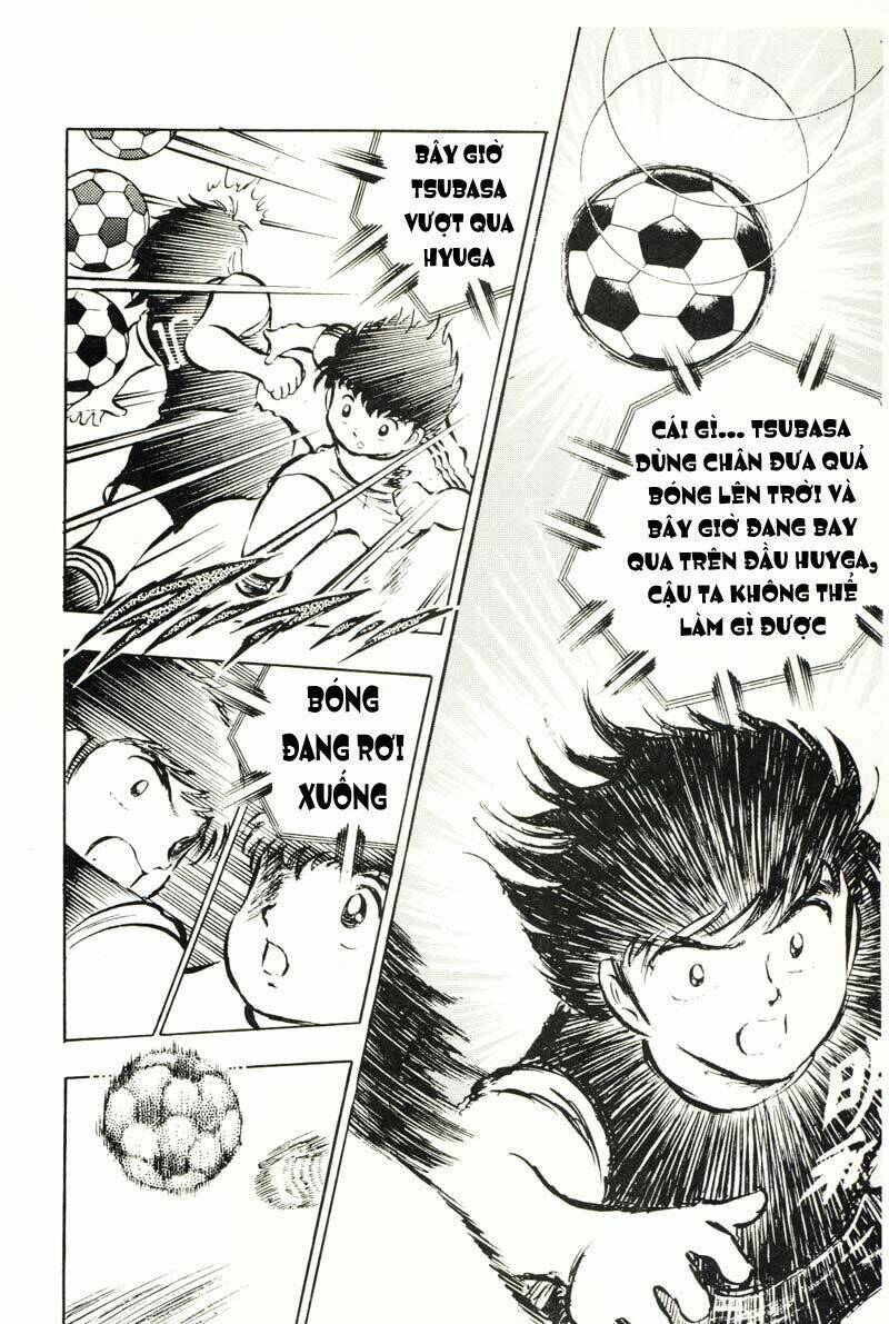 captain-tsubasa/32