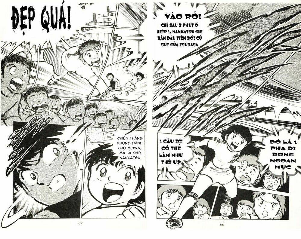 captain-tsubasa/34