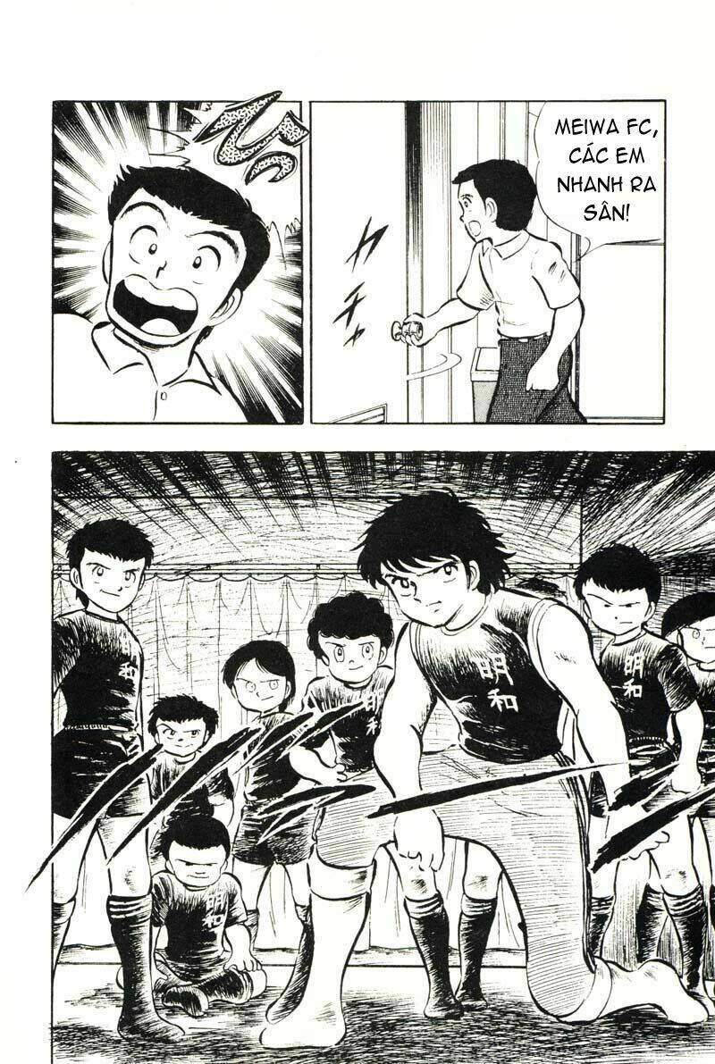 captain-tsubasa/7