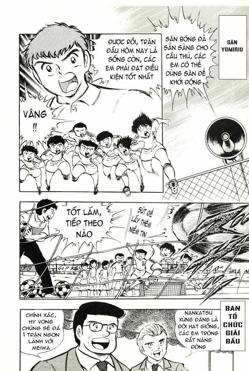 captain-tsubasa/9