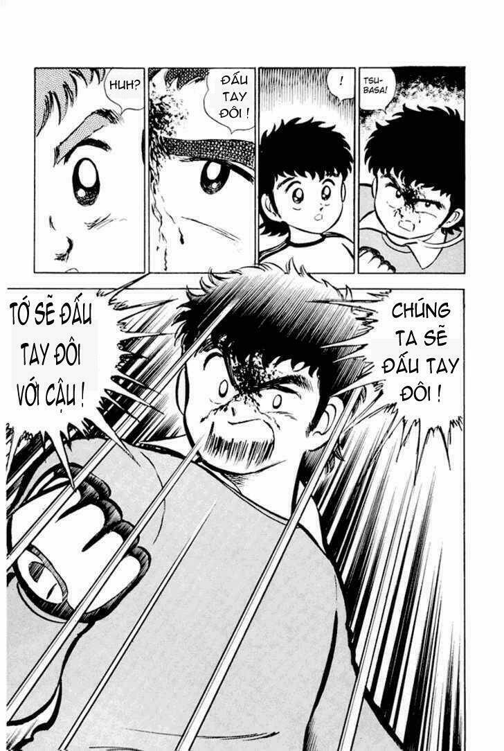 captain-tsubasa/20