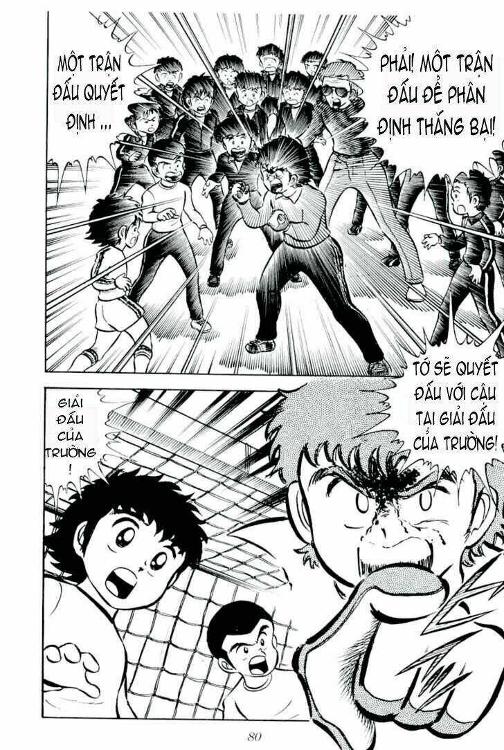 captain-tsubasa/21