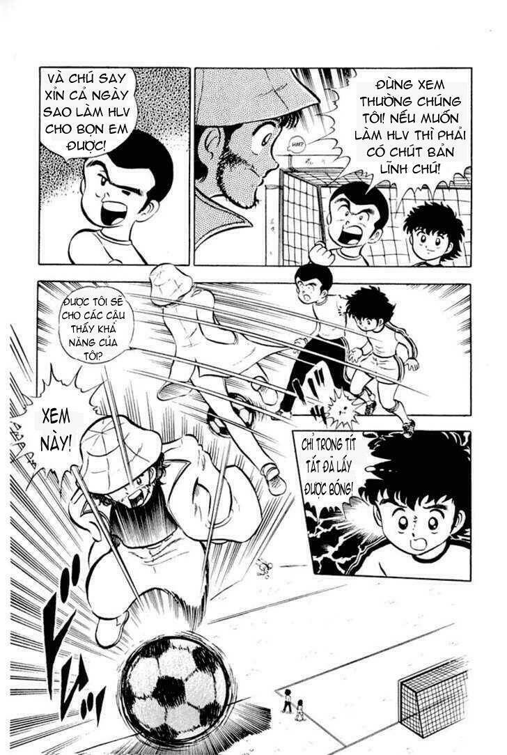 captain-tsubasa/24