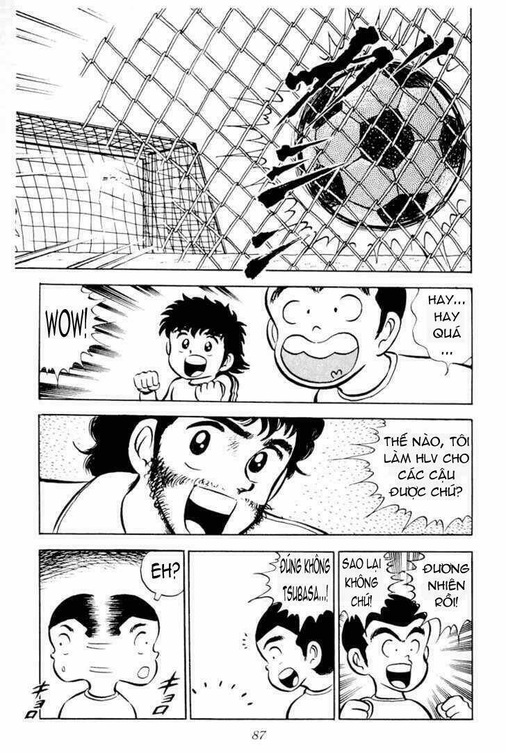 captain-tsubasa/28