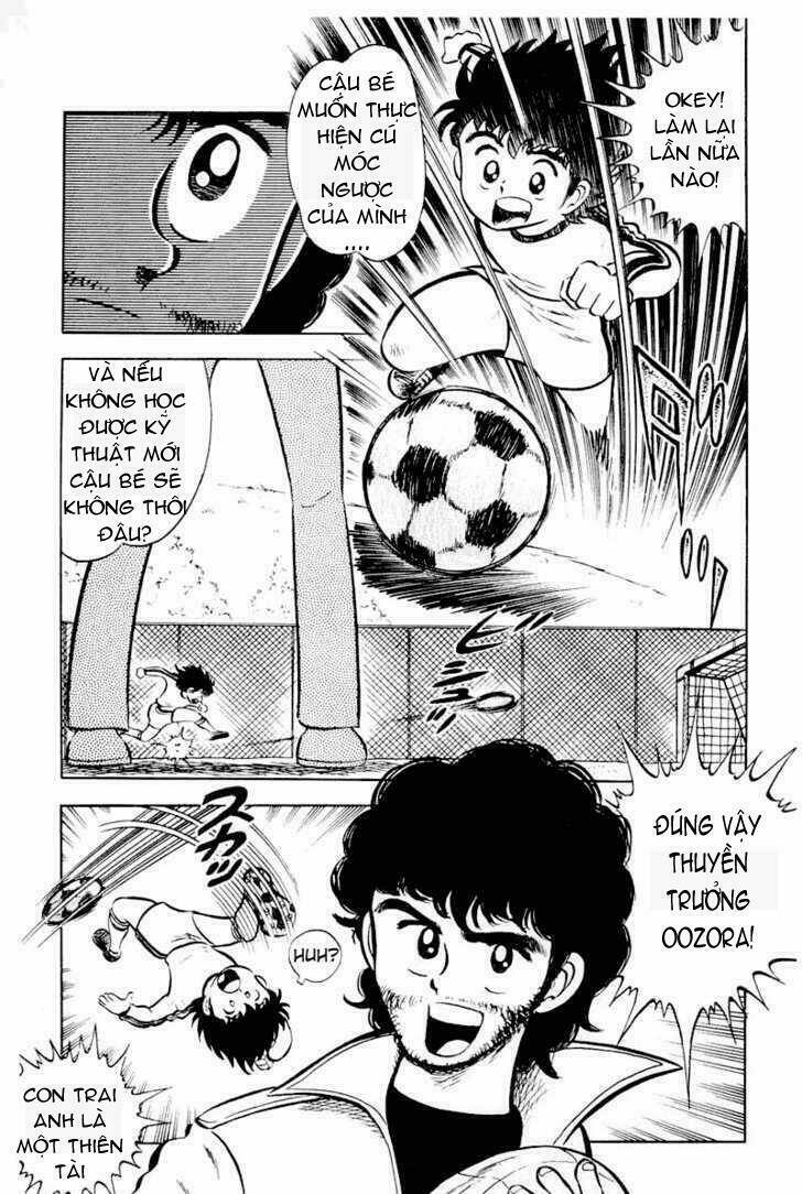 captain-tsubasa/31