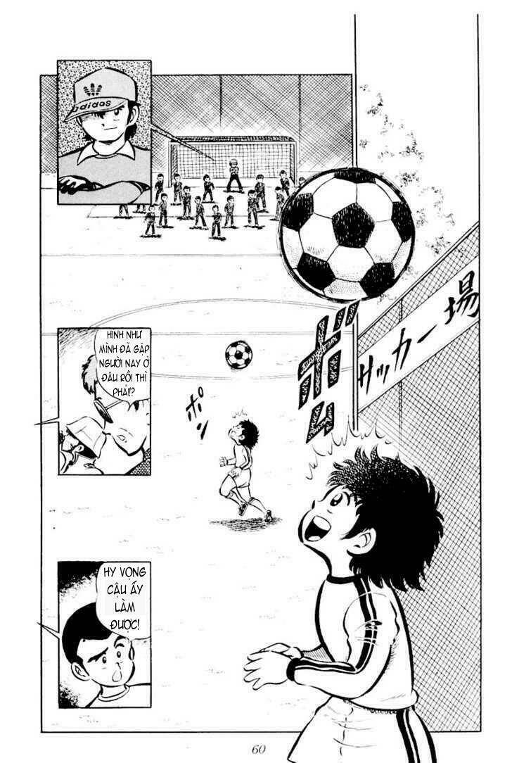 captain-tsubasa/4