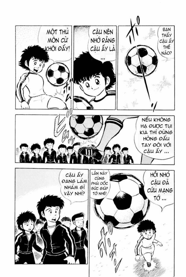 captain-tsubasa/5