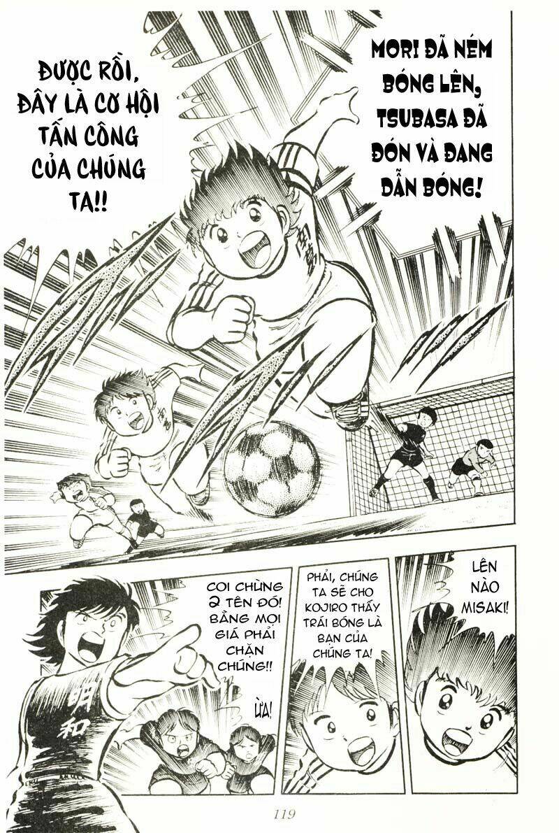 captain-tsubasa/12