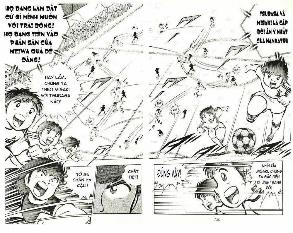 captain-tsubasa/13